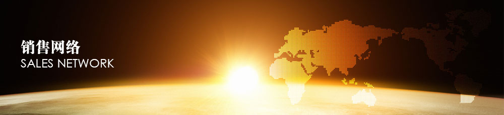 吉林省圓方機械集團(tuán)有限公司