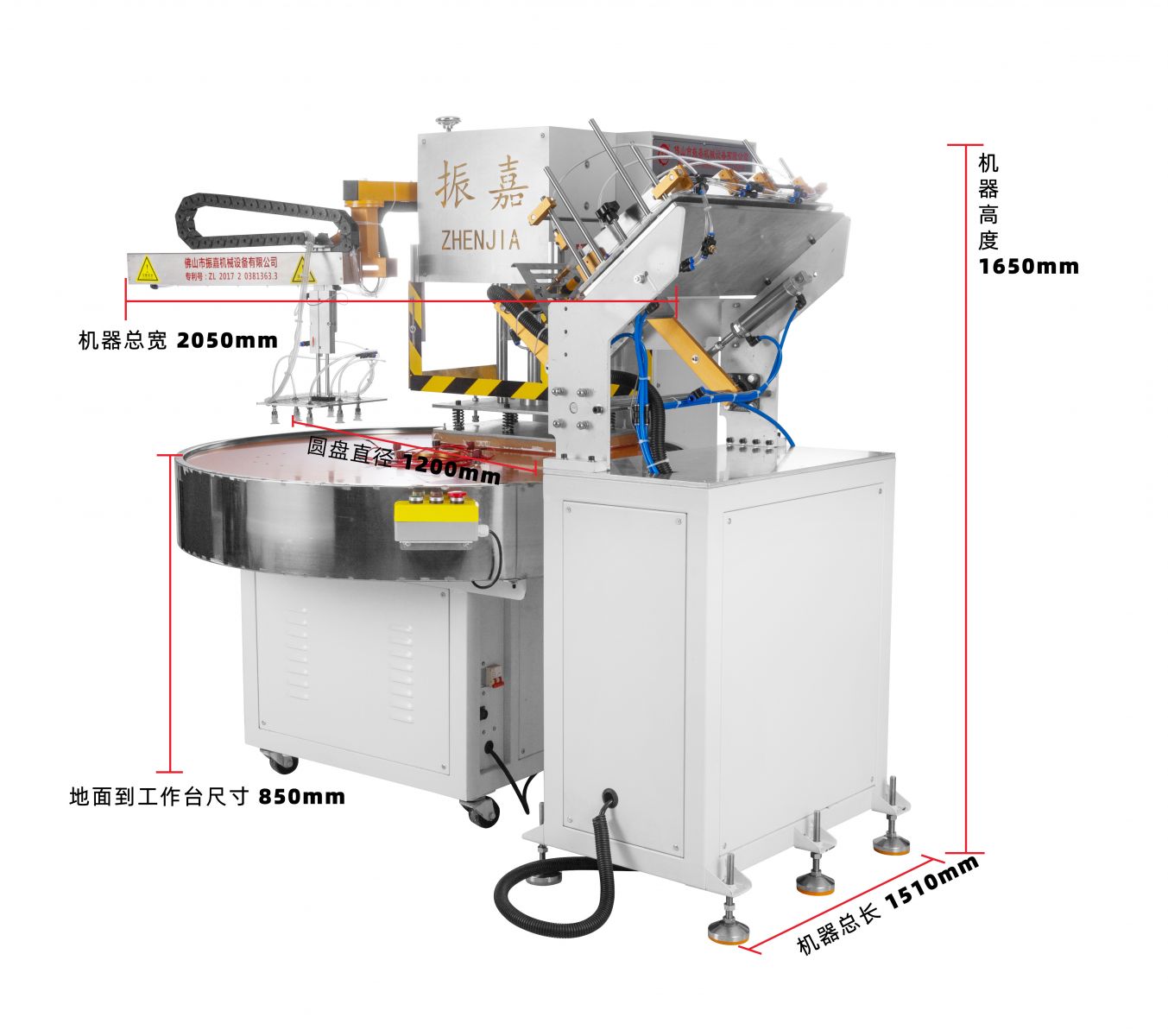 彩色筆全自動(dòng)吸塑包裝機(jī)尺寸圖